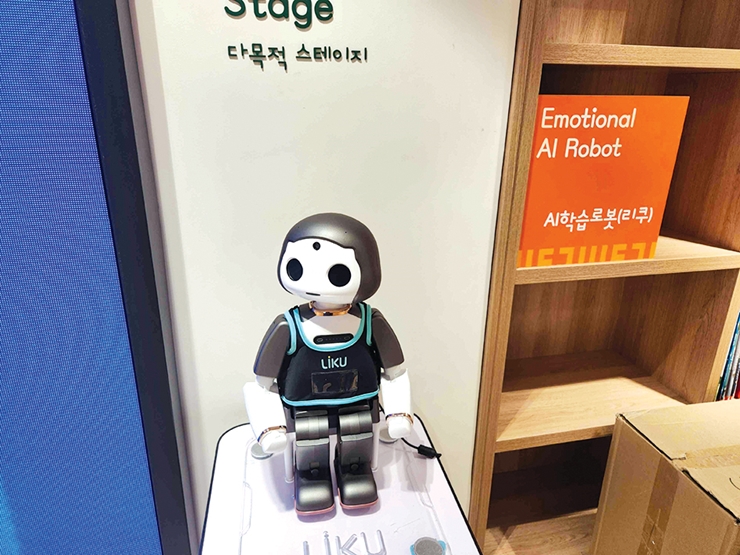 3-1-6 부산글로벌빌리지 들락날락6_cw8